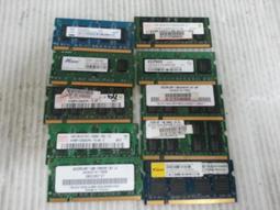 667 800 1g 1gb 1支100 良品 三星 DLPIDA 歷史價格詳細信息