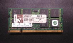 金士頓 Kingston 筆記型電腦 DDR3-1600 8GB記憶體 歷史價格詳細信息
