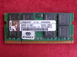 DDR2 2GB X 2 DDR 2 667 創見 TRANSCEND 免運 ，筆記型電腦用記憶體 RAM DDR2 歷史價格詳細信息