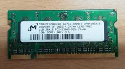 美光ddr2-667 2gb micron記憶體2g 2rx8筆電pc2-5300s-555-13 nb雙面顆粒ram 歷史價格詳細信息