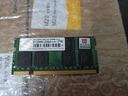 創見 2Rx8 DDR4 2133  筆記型 記憶體8G 歷史價格詳細信息