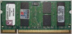 金士頓 KVR800D2E6/2G伺服器記憶體 2G DDR2 800純ECC 歷史價格詳細信息