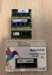 DDR2 2G，一條100，筆電用，多買可議價，還有一些，要花時間找找 歷史價格詳細信息