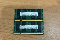 DDR2 2GB X 2 DDR 2 667 創見 TRANSCEND 免運 ，筆記型電腦用記憶體 RAM DDR2 歷史價格詳細信息