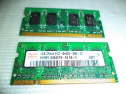 【電腦零件補給站】海力士Hynix PC2-6400S-666-12 DDR2 667 雙面顆粒筆電記憶體 ㄧ條250元 價格比較,價格查詢,歷史價格詳細信息