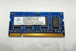 NANYA 南亞快鍋專用矽膠圈-CA-12S 歷史價格詳細信息