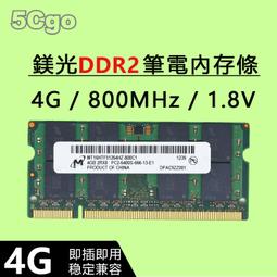 MT 鎂光 4G 1RX8 PC4-2400T DDR4 伺服器記憶體 歷史價格詳細信息