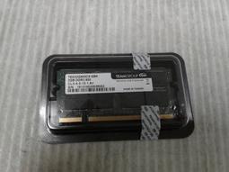 【 創憶電腦 】十銓 DDR3 1066 2G 筆電 記憶體 全新 直購價100元 歷史價格詳細信息