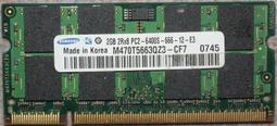 筆電記憶體 RAM 三星Samsung UMAX  HYNIX DDRII PC2-6400 DDR2 2RX8 2G 歷史價格詳細信息