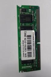 筆電PC133記憶体256M 歷史價格詳細信息