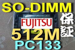 【512MB RAM】SODIMM COMPAQ N160 N180 N410c N600c TC1000 1700 2 歷史價格詳細信息