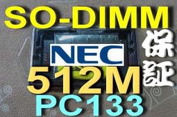 【512MB RAM】SODIMM COMPAQ N160 N180 N410c N600c TC1000 1700 2 歷史價格詳細信息