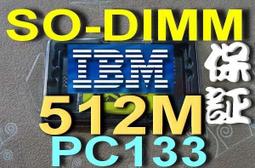 【512MB RAM】SODIMM COMPAQ N160 N180 N410c N600c TC1000 1700 2 歷史價格詳細信息