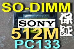 【512MB RAM】SODIMM COMPAQ N160 N180 N410c N600c TC1000 1700 2 歷史價格詳細信息