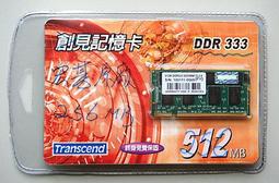 【蜜芋頭】EZ TALK互動光碟首部曲(限量典藏白金版)(加贈日劇一部，隨機贈片，不得挑選) 歷史價格詳細信息