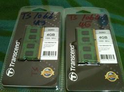 MacBook Pro 原廠空盒 蘋果筆電空盒 紙盒 apple筆電原廠外盒 收納盒  禮物盒 歷史價格詳細信息