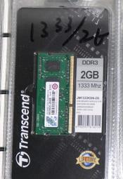 筆電記憶體 DDR3 2G(Samsung) 原SONY VAIO 用 歷史價格詳細信息