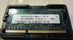 Hynix 1GB PC3-8500S DDR3-1066MHz SoDimm HMT112S6BFR6C-G7 歷史價格詳細信息