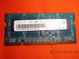 1GB DDR2 667筆記型記憶體 歷史價格詳細信息