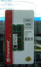 點子電腦-北投 8G◎APPLE筆電用 金士頓 KTA-MB1333 DDR3 8GB記憶體◎2500元 歷史價格詳細信息