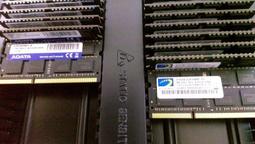 全新1.5V南亞顆粒筆電DDR3-1600 8G RAM 記憶體 歷史價格詳細信息