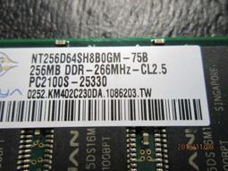 【筆電記憶體】昱聯ASint DDR3-1600 2G『SSZ302G08-GGNHC』 歷史價格詳細信息