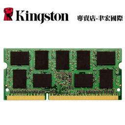 【河馬含稅】KVR16LS11/4 金士頓 DDR3 1600 4GB 4G 1.35V 低電壓筆記型 記憶體 4G 歷史價格詳細信息