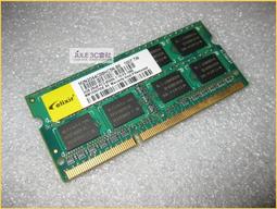 南亞 筆記型電腦記憶體DDR3-1600終保2GB 2G筆電ELIXIR 1.5V M2S2G64CB88G5N-DI 歷史價格詳細信息