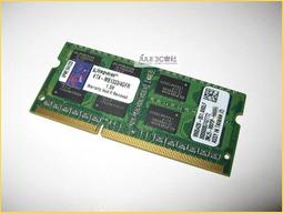 JULE 3C會社-金士頓Kingston DDR3 1600 4GB 4G KVR16S11S8/4 終保 記憶體 歷史價格詳細信息