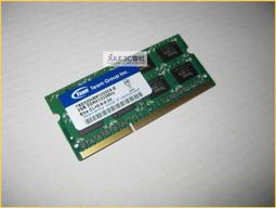 【 TEAM 十銓 筆電記憶體】4GB 2Rx8 DDR3-1333 歷史價格詳細信息
