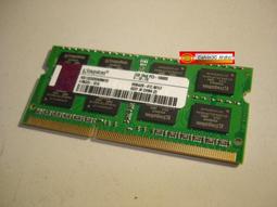 Kingston 金士頓 DDR3 1333 2G  單面顆粒 短版 KVR1333D3S8N9/2G 原廠終生保固 歷史價格詳細信息