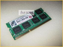 JULE 3C會社-正 創見 DDR4 2133 8GB 8G TS1GSH64V1H/終身保固/雙面/筆電 記憶體 歷史價格詳細信息