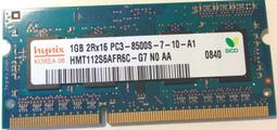 Hynix韓國PC2-3200S雙面顆粒512MB筆電記憶體notebook高相容性NBSDRAM海力士DDR2-400 歷史價格詳細信息