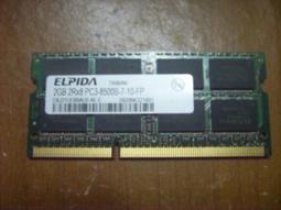 筆電拆機 DDR3 SDRAM 4GB NT4GC64B8HG0NS-DI PC3-12800S 二條 良品 歷史價格詳細信息