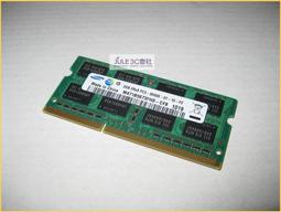 2G三星筆電記憶體DDR3-1066 2GB NB PC3-8500S-07-10 SAMSUNG 雙面顆粒2RX8 歷史價格詳細信息