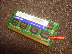 威剛 ADATA DDR3 1333 2G 筆電記憶體 （愛爾達）【原廠終身保固】 歷史價格詳細信息