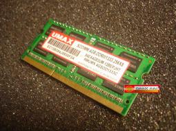 umax ddr3 1333 16gb(8gbx2)筆電用記憶體 macbook pro、mac mini 全球終身保 歷史價格詳細信息