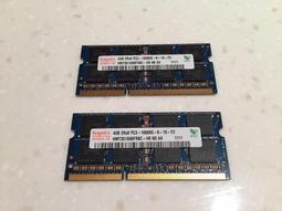 Apple筆電原廠專用Hynix DDR3-1333 4Gx2 價格比較,價格查詢,歷史價格詳細信息