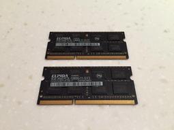 ELPIDA DDR3 PC3L 10600S 2G筆電記憶體2支 歷史價格詳細信息