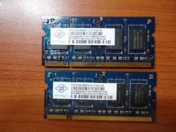 南亞 筆記型電腦記憶體DDR3-1600終保2GB 2G筆電ELIXIR 1.5V M2S2G64CB88G5N-DI 歷史價格詳細信息