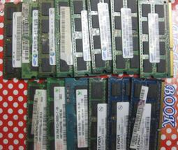 DDR3 2G 1066 / 1333 /1600 筆電記憶體 原廠拆機良品 歷史價格詳細信息