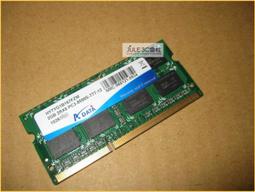 JULE 3C會社-威剛ADATA DDR4 2400 8G AD4S240038G17-S/全新/NB/筆記型 記憶體 歷史價格詳細信息