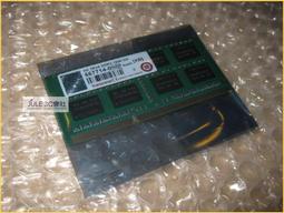 JULE 3C會社-創見 DDR3 1333 8G TS1GSK72V3H/ECC SO-DIMM/全新盒裝 記憶體 歷史價格詳細信息