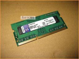 JULE 3C會社-金士頓Kingston DDR3 1600 4GB 4G KVR16S11S8/4 終保 記憶體 歷史價格詳細信息