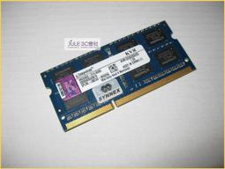 Kingston 金士頓 DDR3 1333 2G  單面顆粒 短版 KVR1333D3S8N9/2G 原廠終生保固 歷史價格詳細信息