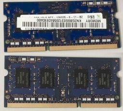【筆電記憶體】昱聯ASint DDR3-1600 2G『SSZ302G08-GGNHC』 歷史價格詳細信息