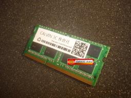 Calvin 3C 威剛 ADATA DDR3 1333 2G DDRIII PC3-10600 雙面顆粒 筆記型 終保 歷史價格詳細信息