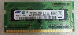 Samsung 三星 2GB 1Rx8 PC3-10600S (DDR3 1333) (二手良品) 價格比較,價格查詢,歷史價格詳細信息