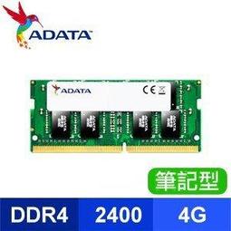 【子震科技】中古 HP商務機  i5 處理器 筆電 128G全新硬碟 13.3吋 歷史價格詳細信息