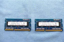Hynix 海力士 DDR3 1600 4G PC3-12800s  筆記型電腦記憶體 歷史價格詳細信息